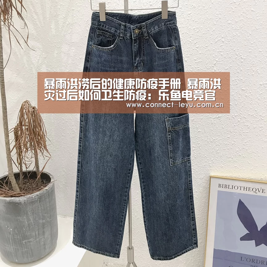 乐鱼电竞leyu