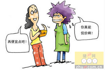 刀剑如梦作词者去世 揭露詹德茂个人资料及其去世原因是什么-乐鱼电竞平台(图2) 乐鱼电竞leyu